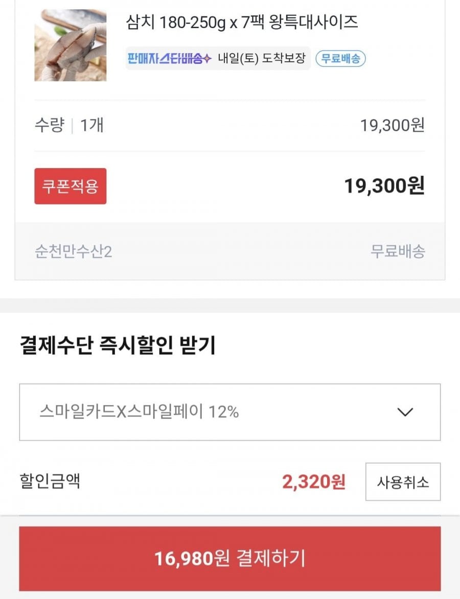 20260515002041_VgDAMSjPOT.jpg