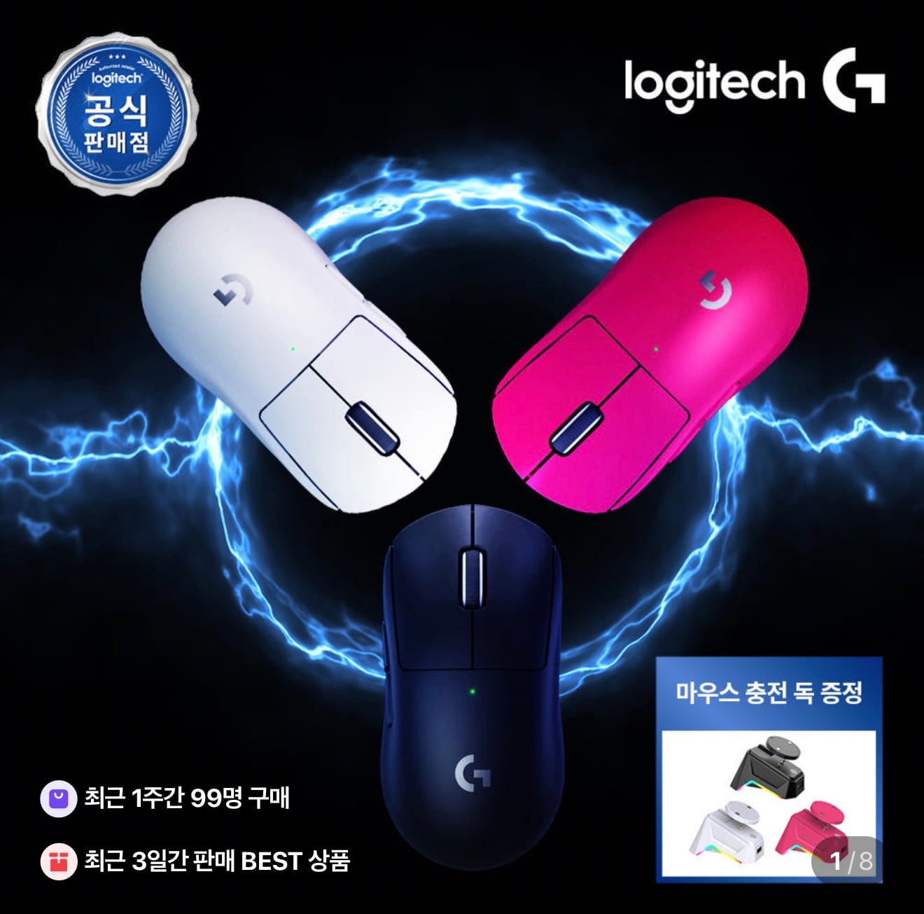 퀘이사존