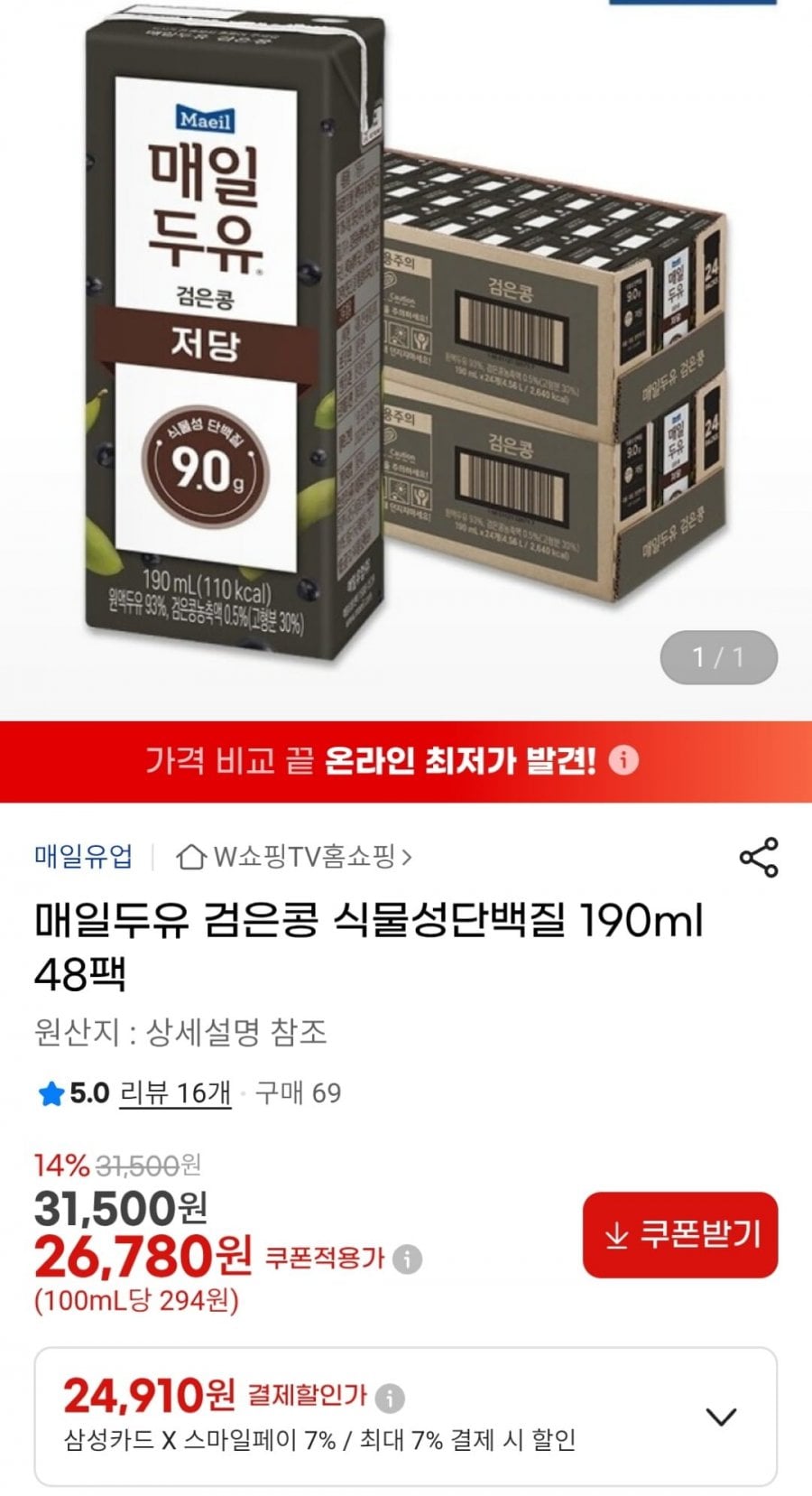 20260516093504_UtTkWMjQic.jpg