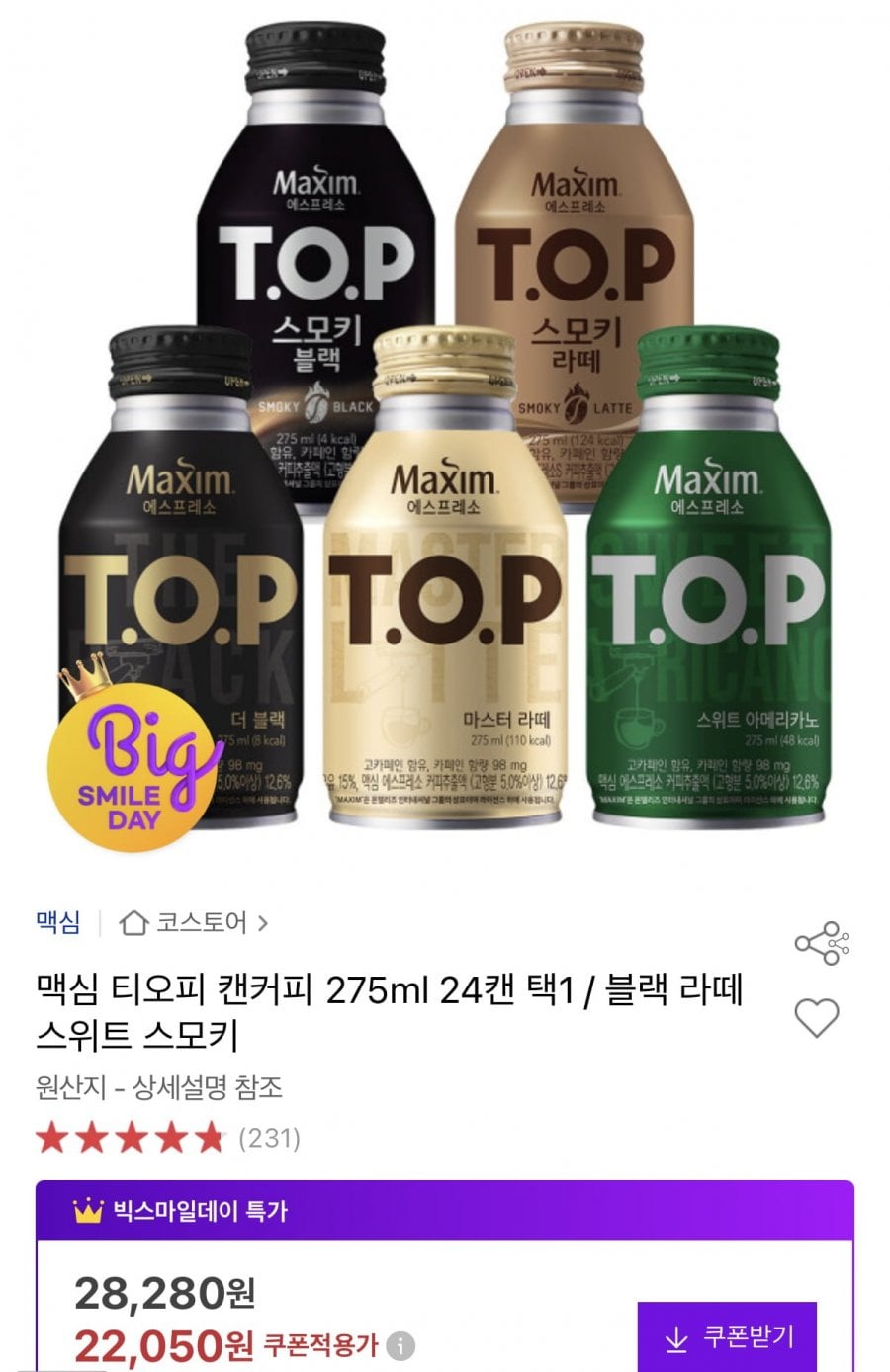 20260516002344_jY1J6xyCr1.png