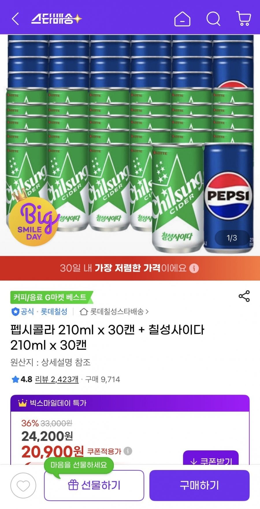 20260516095322_QEBP9HDy8X.jpeg