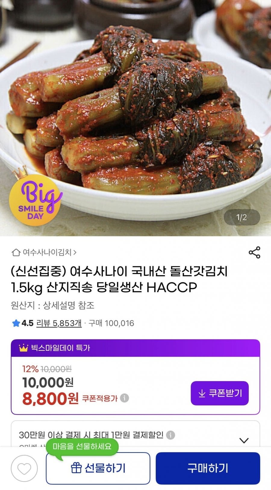 20260516005700_GIxYeuYnog.jpeg
