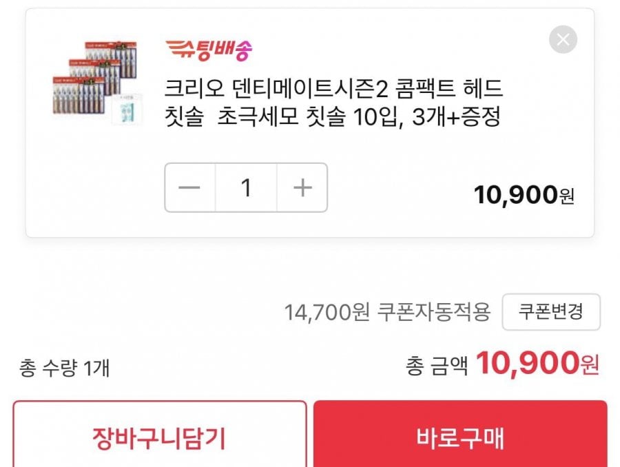 20260516002901_GdAE0YXSEK.png