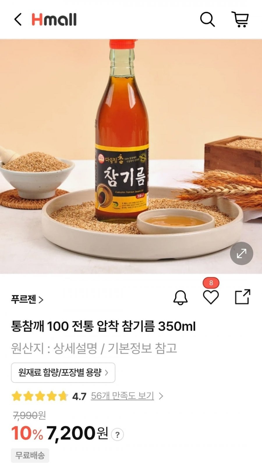20260516000501_ABWNYTjOxB.jpg