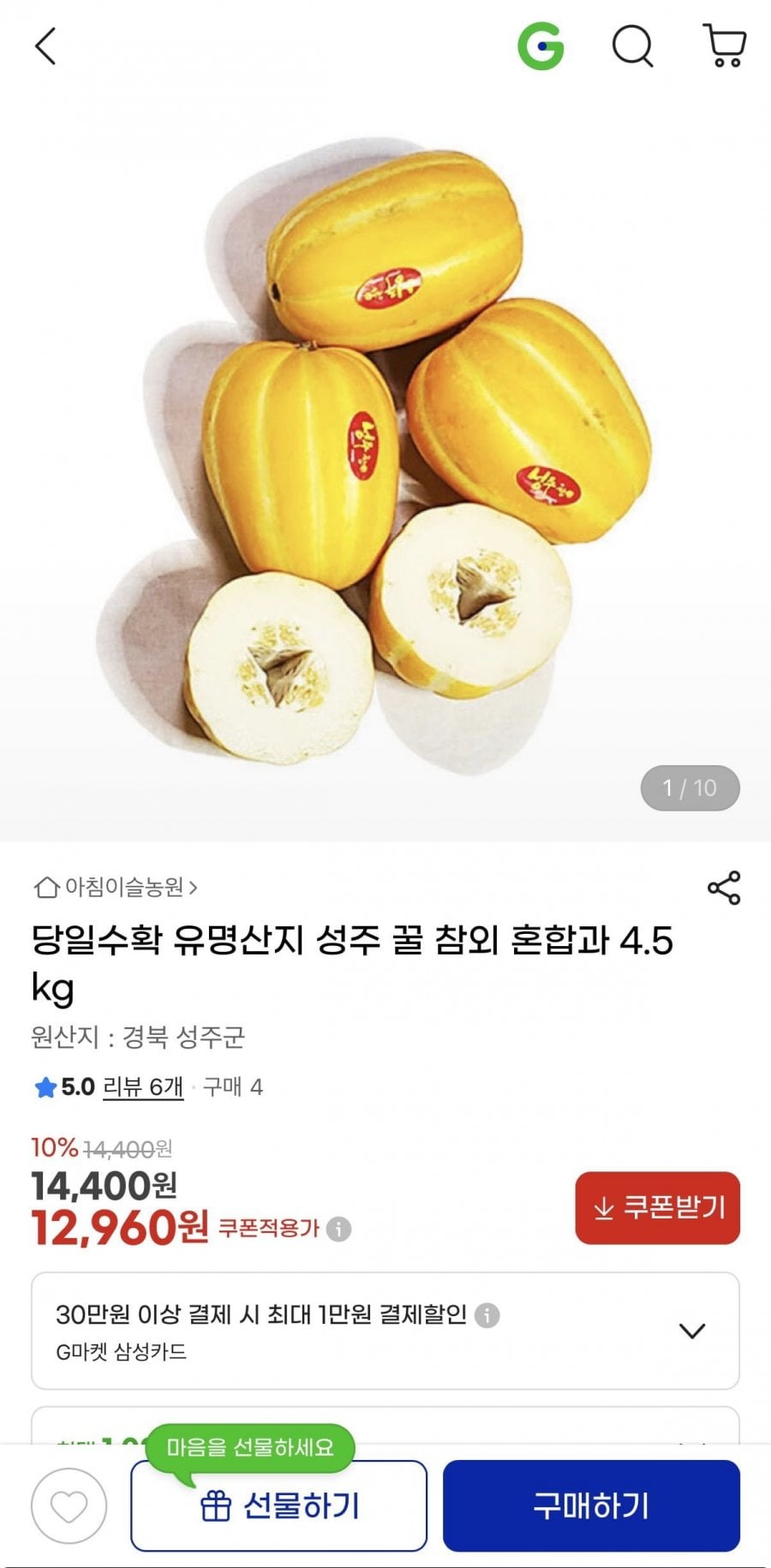 20260516093535_WaEHsqqdh7.jpeg