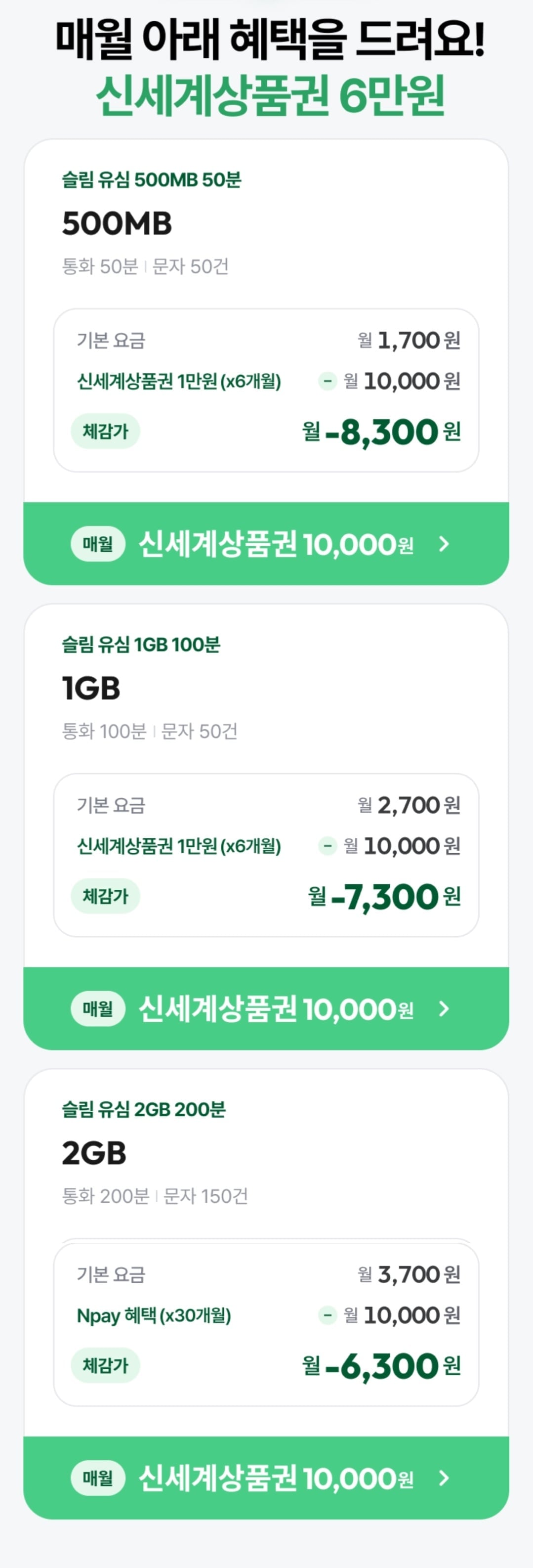 Screenshot_20260516_020418_KakaoTalk.jpg