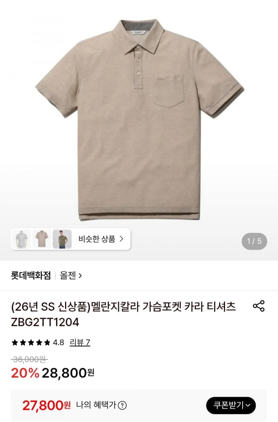 20260516230058_ChN0feaTqi.jpg