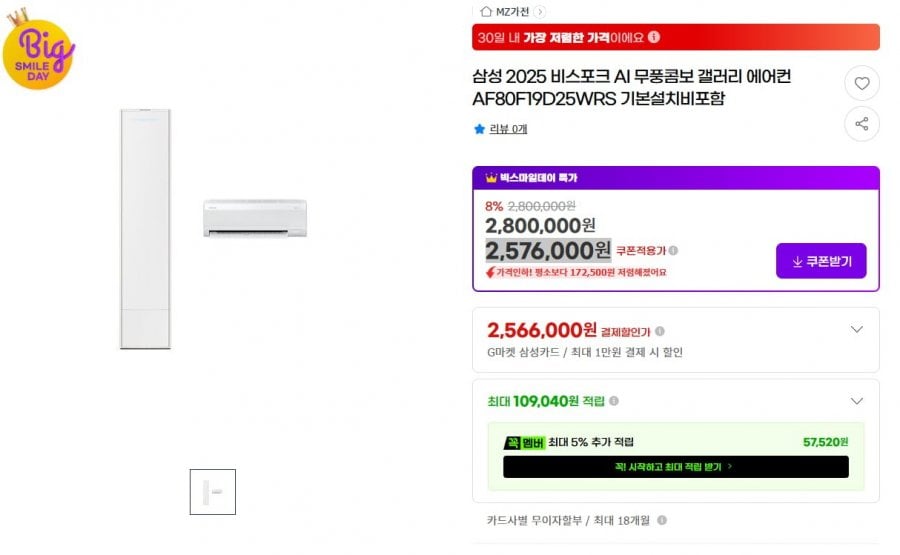 20260516124533_eTeaRWHxYE.png