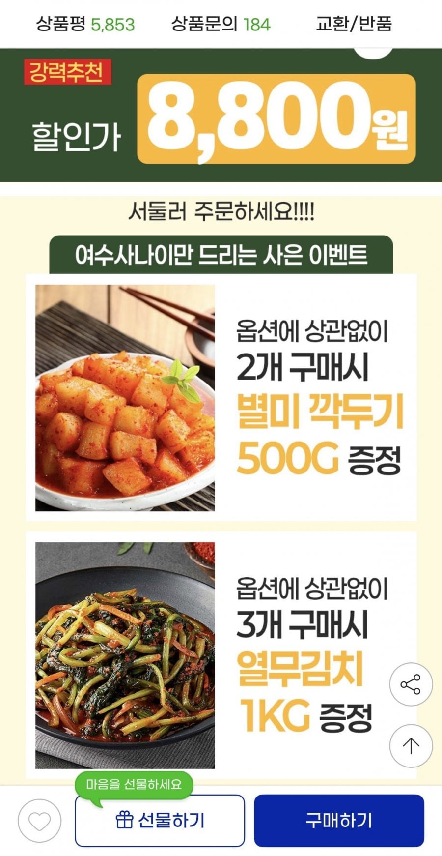 20260516005701_Hy1VGxfb3U.jpeg