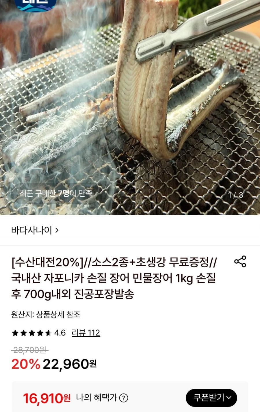 20260517134537_YQSRSGsRAz.jpg