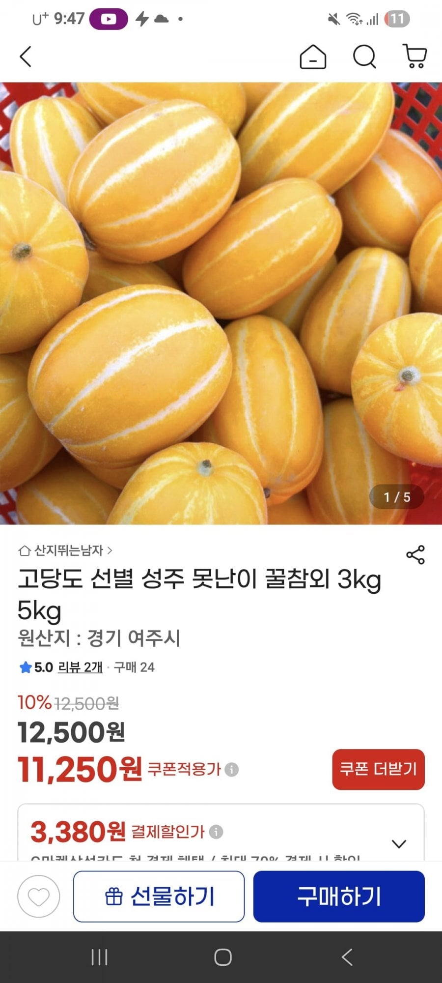 20260517215138_daSz5k0nAO.jpg