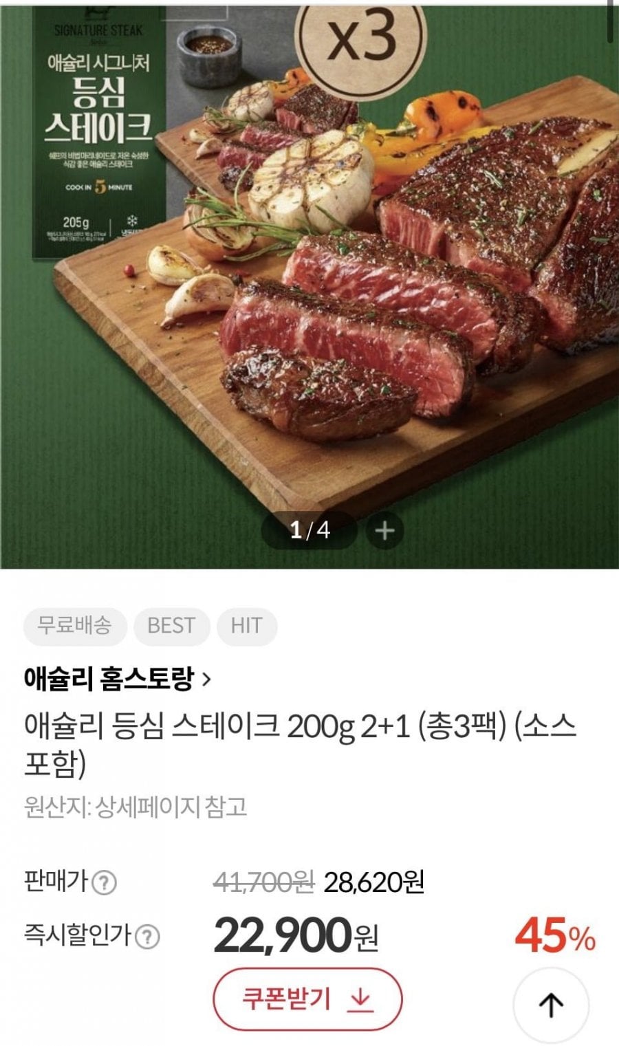 20260517145940_rq24KFrUsA.jpeg