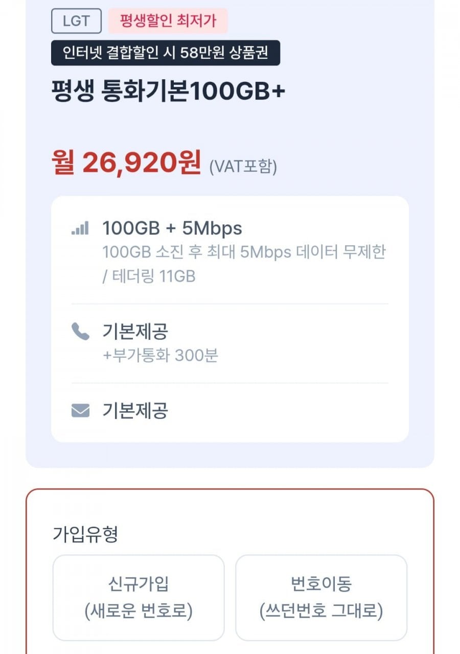 20260517234210_kOiYqxpXQF.jpg