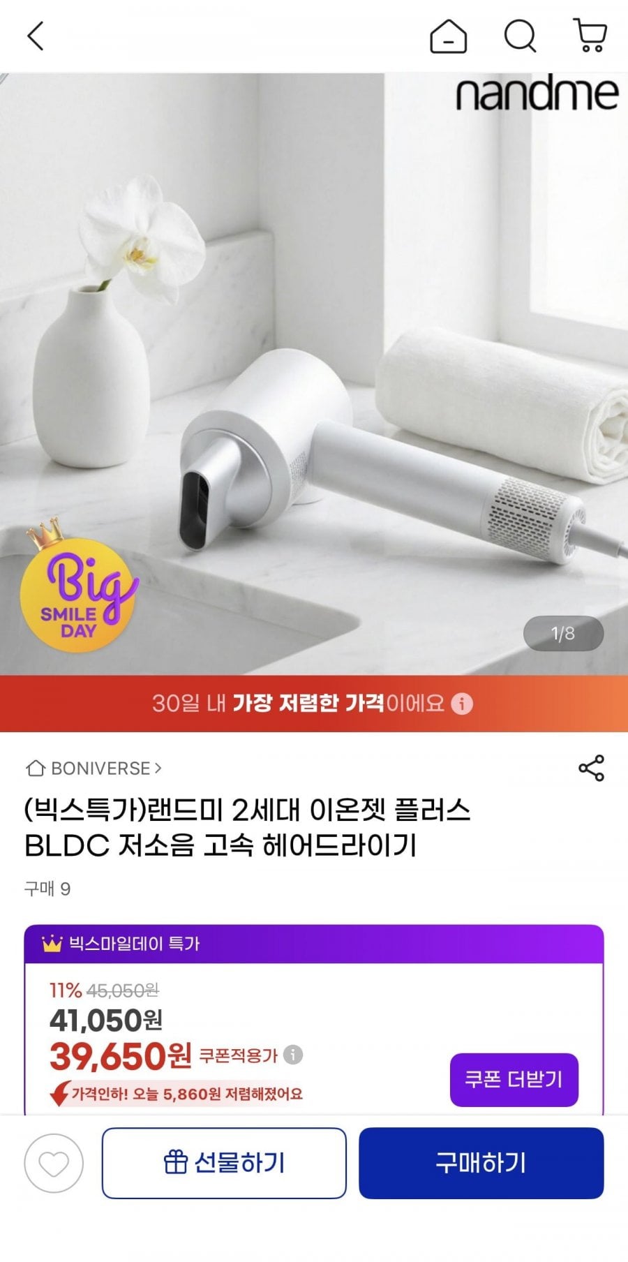 20260517002213_KBOcM676qR.jpeg
