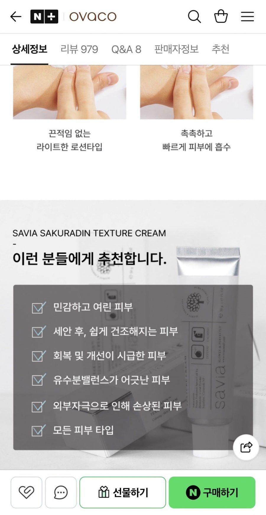 20260517200114_EDtOaOoekL.jpeg