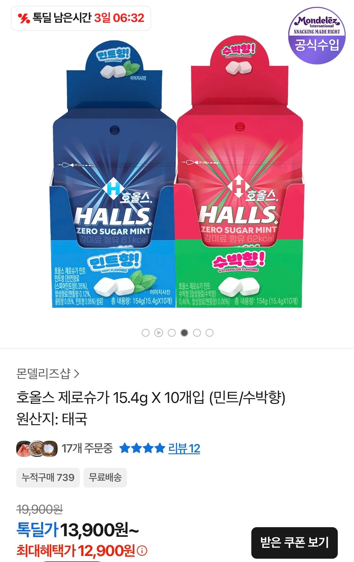 KakaoTalk_20260517_172712154.jpg