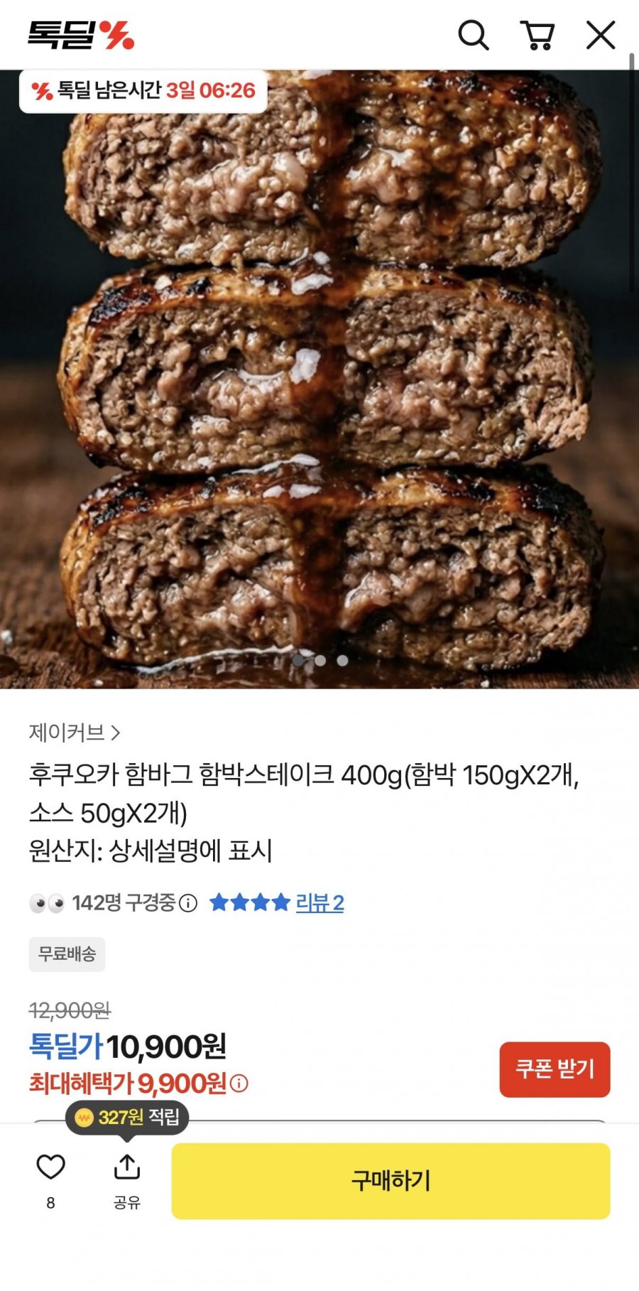 20260518173338_ybXc89Y9ky.png