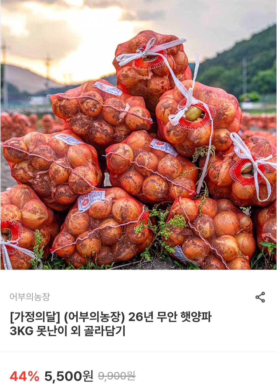 Screenshot_20260518_140217_KakaoTalk.jpg