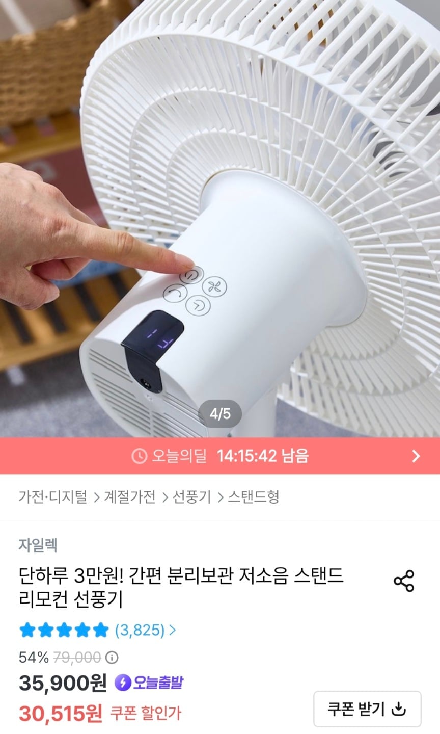 KakaoTalk_20260518_094508159_02.jpg