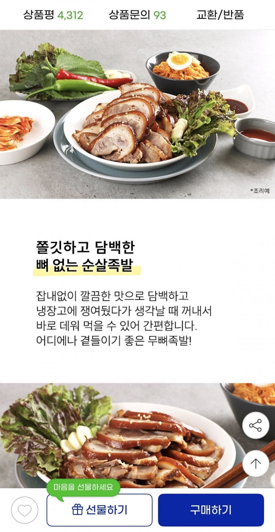 20260518102622_ZBYuFtk67O.jpeg
