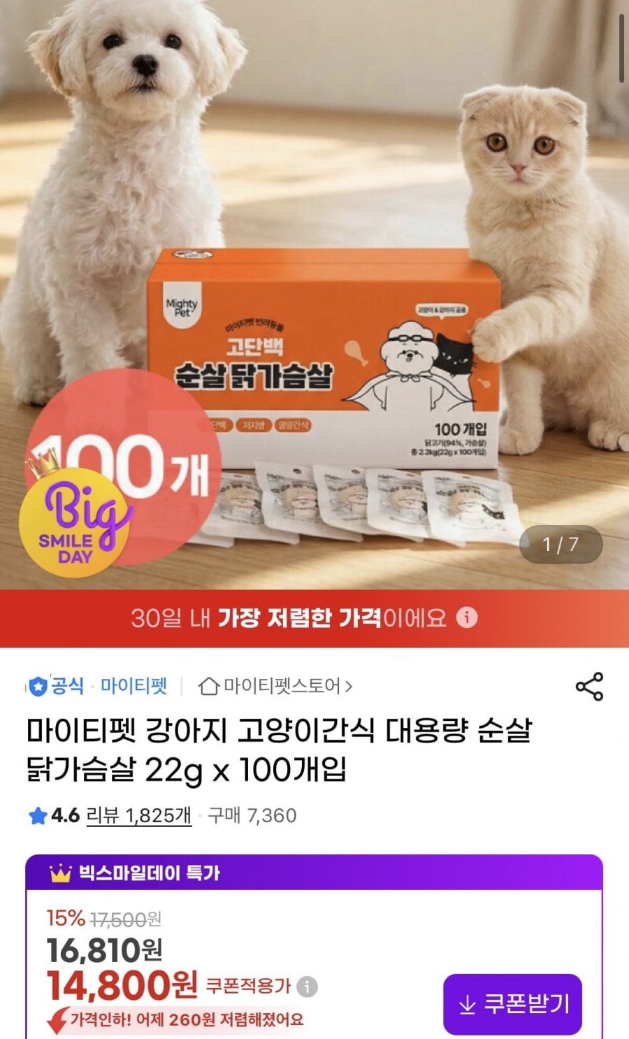 20260518111740_yK9lVSn6yH.jpeg