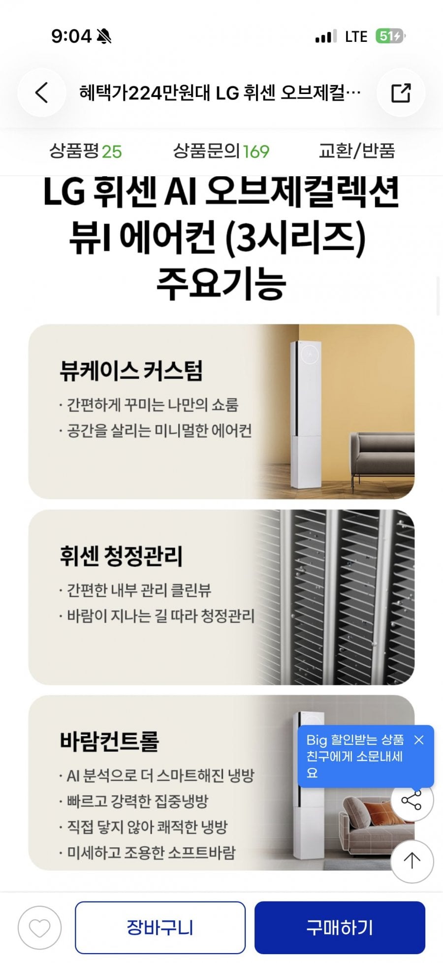20260518211152_EsM5Nkr829.png