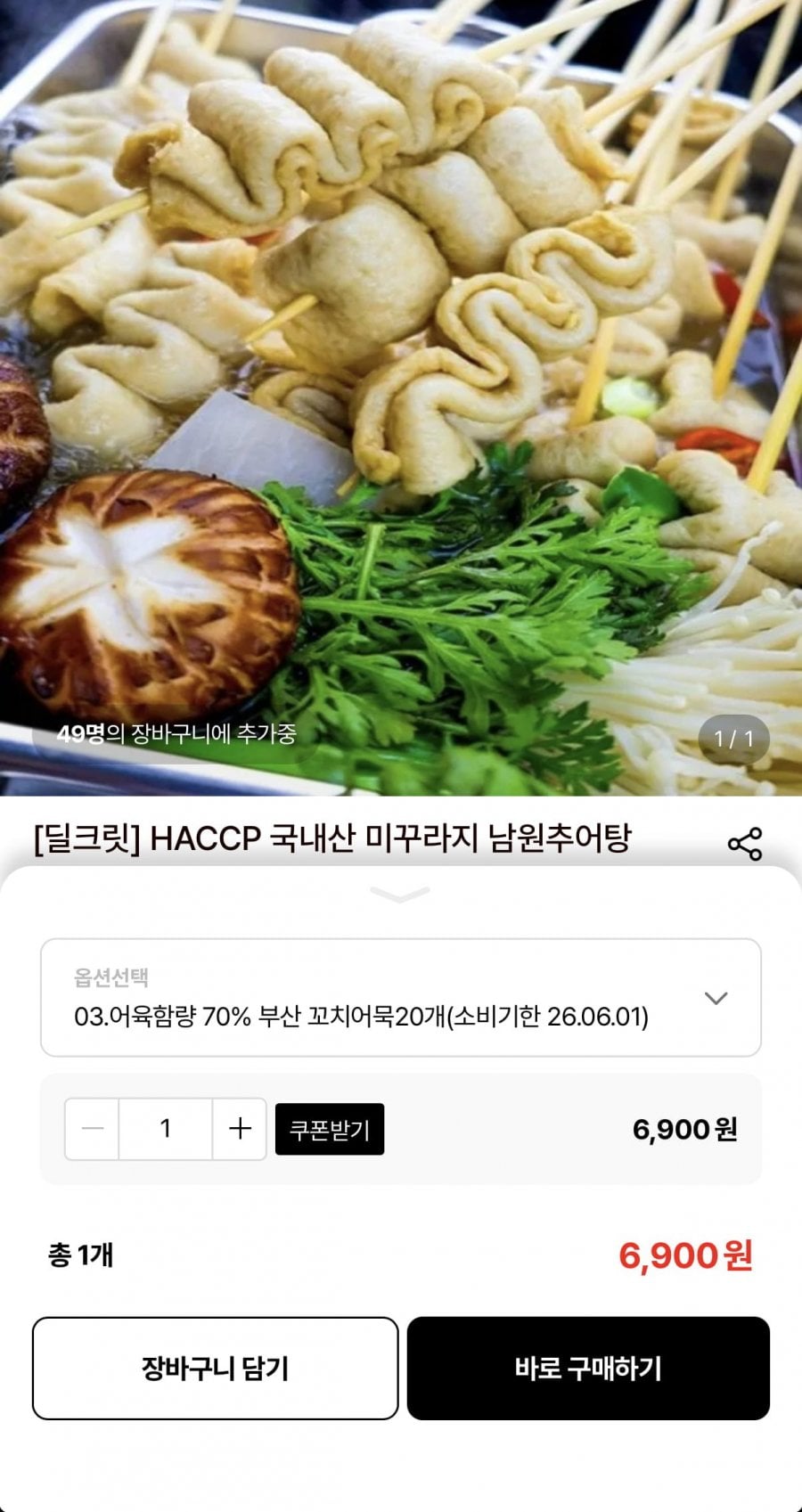 20260518185733_eQsWazZF5l.png