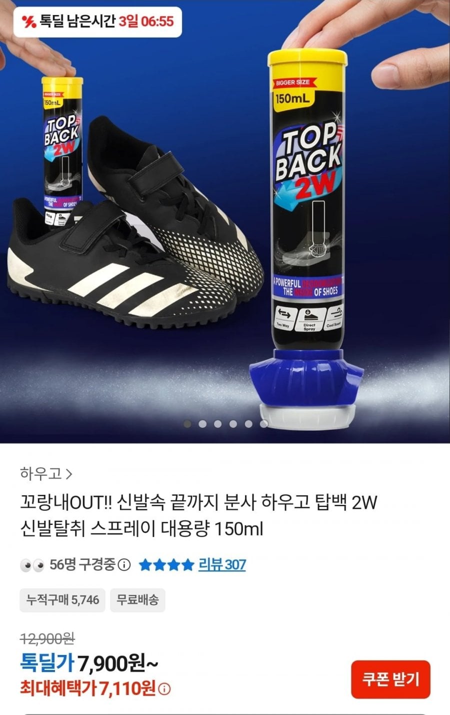 20260518170605_RZwlFSOIal.jpg
