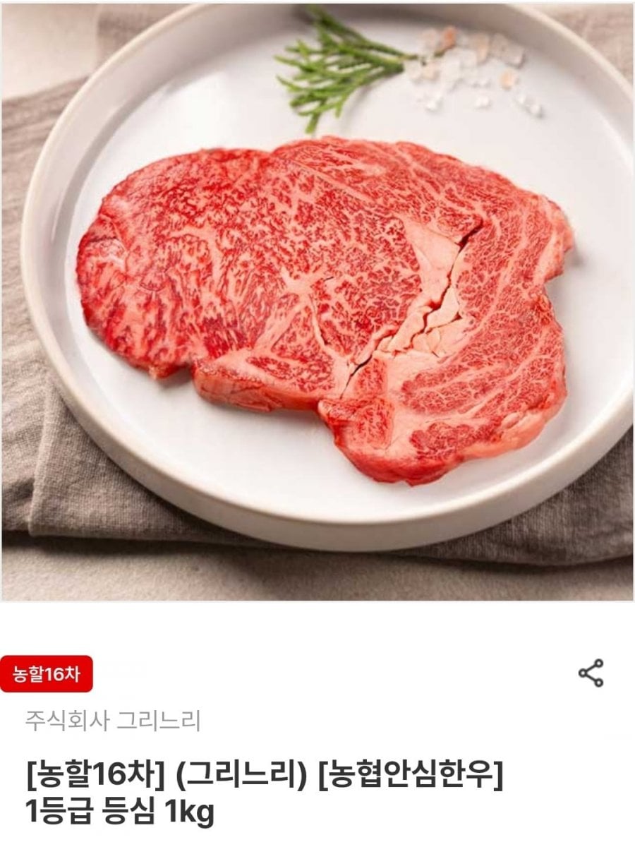 20260518104057_i1TZ2u1Opp.jpg
