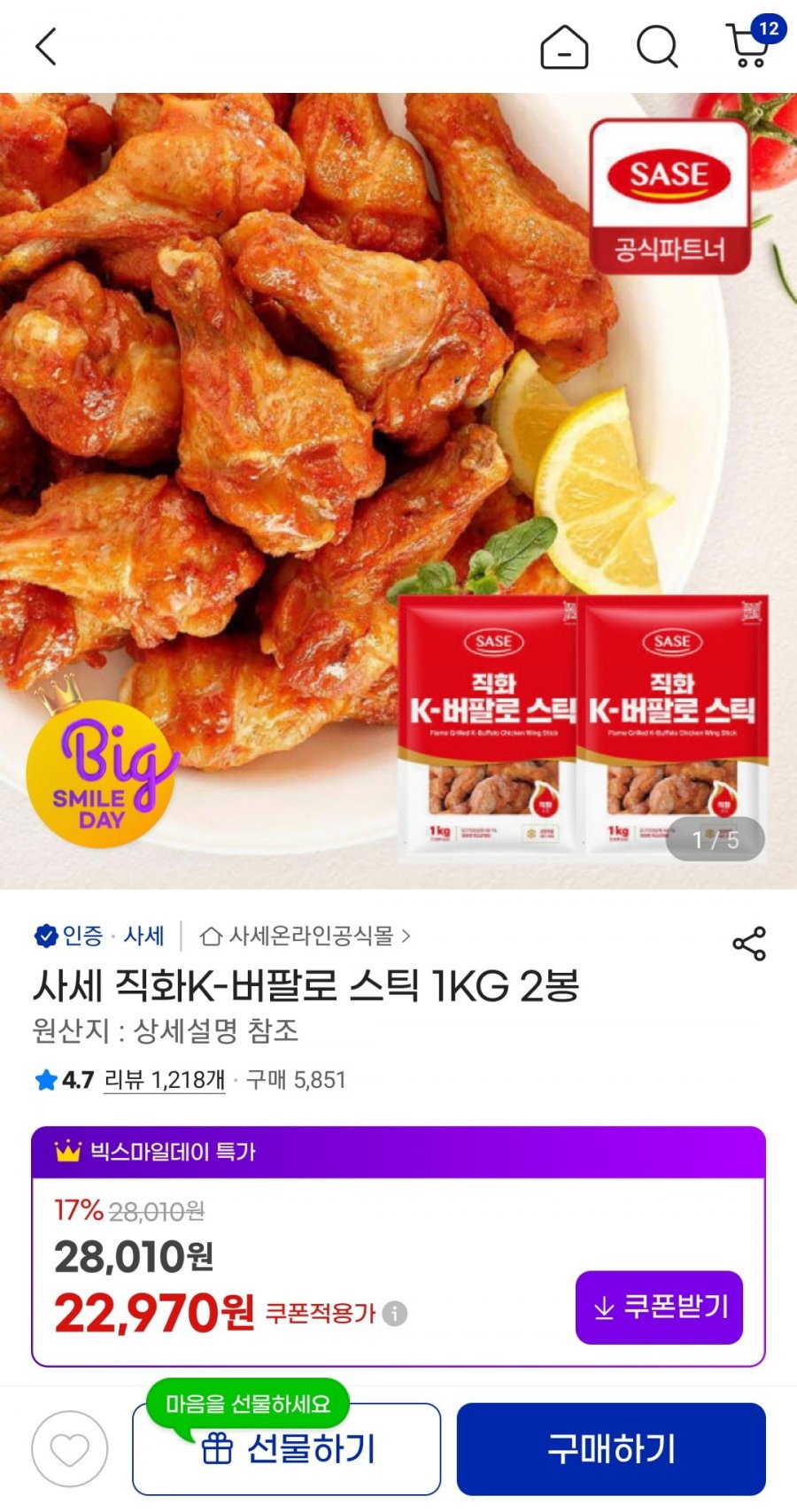 20260518005411_XU6wzyWPma.jpg