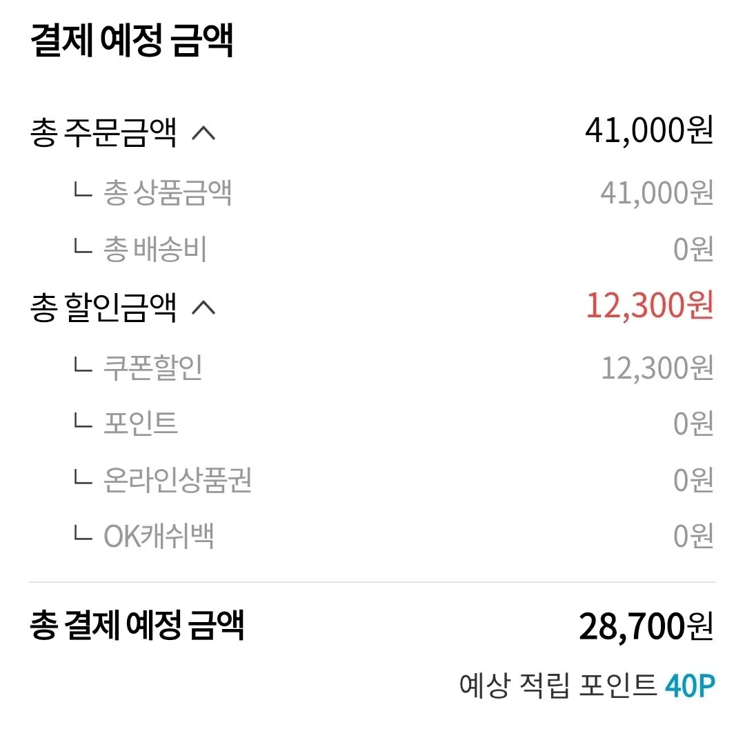 1779089237255.jpg [Mua sắm tại bưu điện] 2kg thịt vai lợn đông lạnh (28.700 won) (miễn phí)