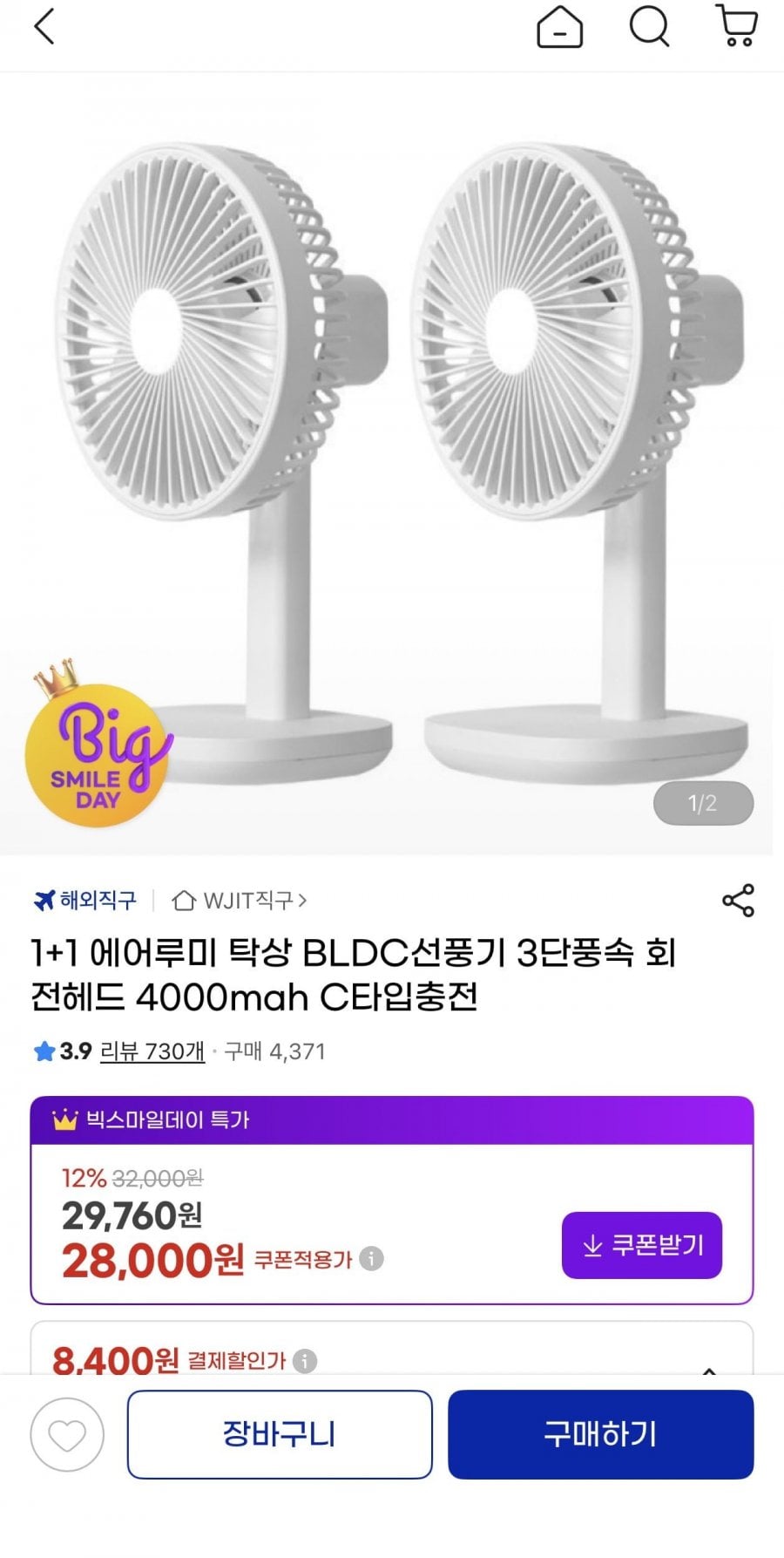 20260518235628_n5ehTx2Eqm.jpeg