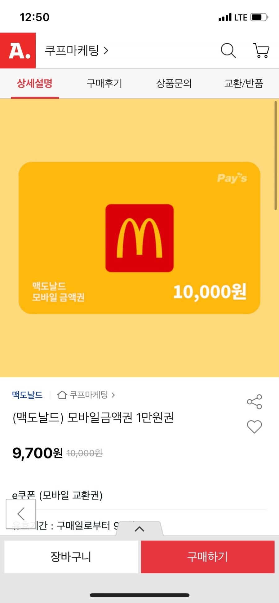 20260518005150_3zzcKF5vEB.png