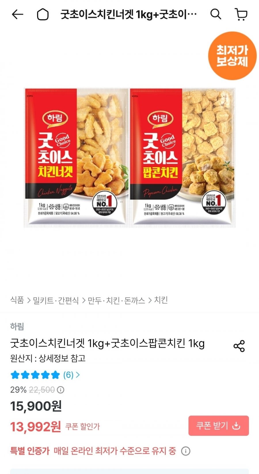 20260518110259_vxjuuW7Jjp.jpg