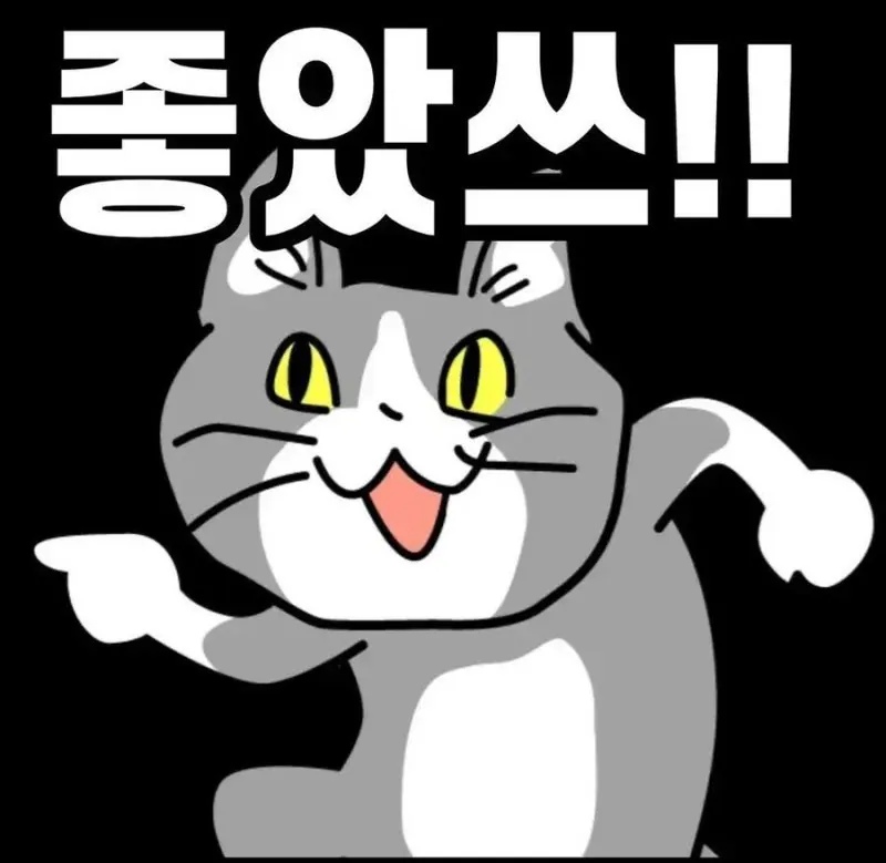 IMG_0043.jpg [지마켓] 에어컨 역대가 모음 v2 (체감가 104만원 등등) (기종별로다름) (무료)