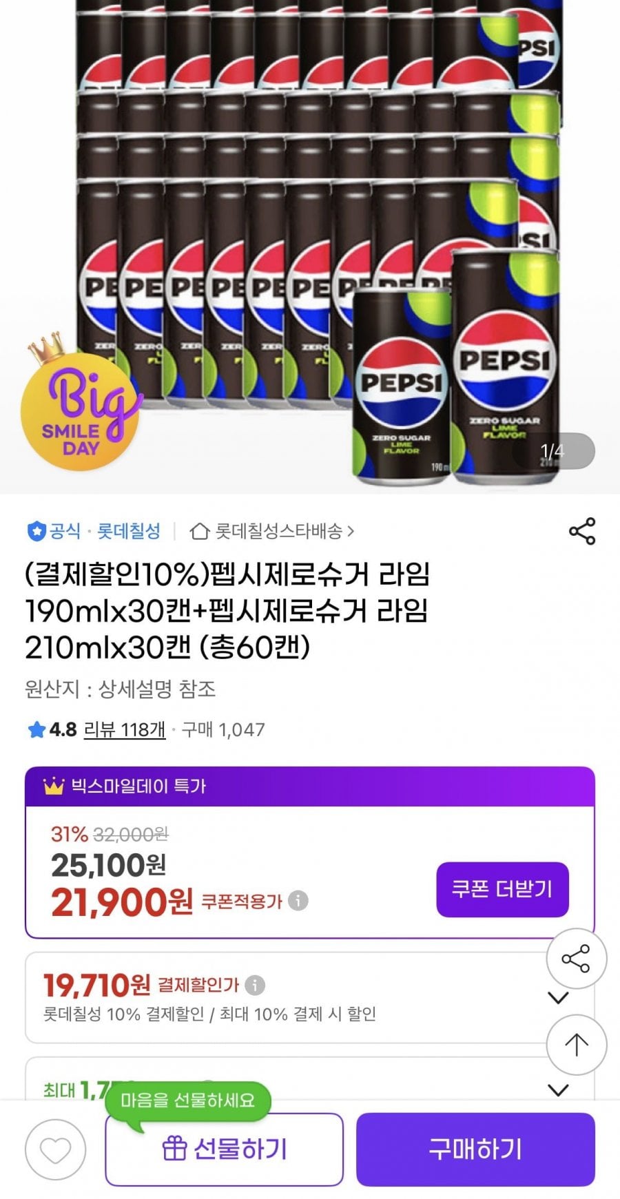 20260518162845_nJTPG1729O.jpeg