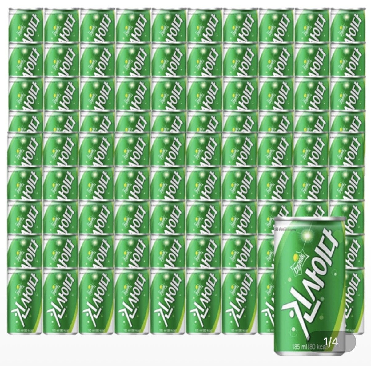 [G Market] Sprite Kin Cider 185ml 90 lon (23.100 KRW) (Miễn phí)