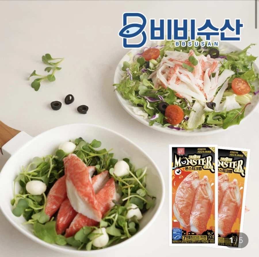 [Naver] 10 con cua quái vật Hansung Enterprise (4.920 won/Nemem miễn phí vận chuyển)_1.webp