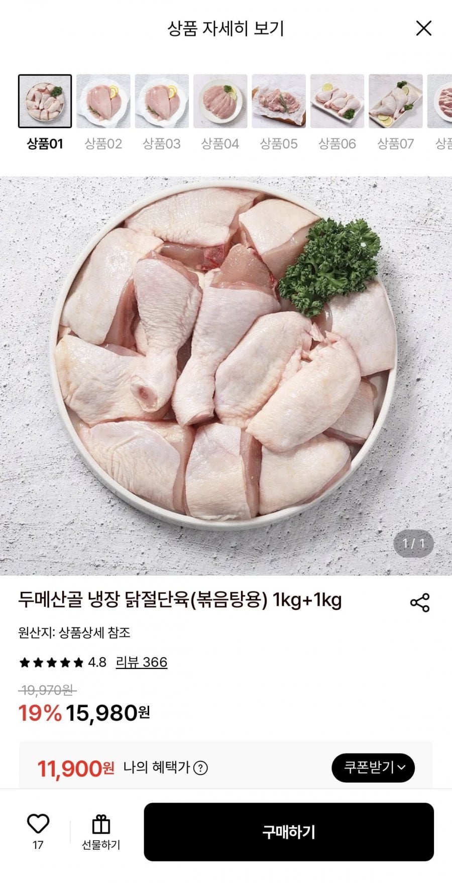20260518101507_rLKAuBTP74.jpeg