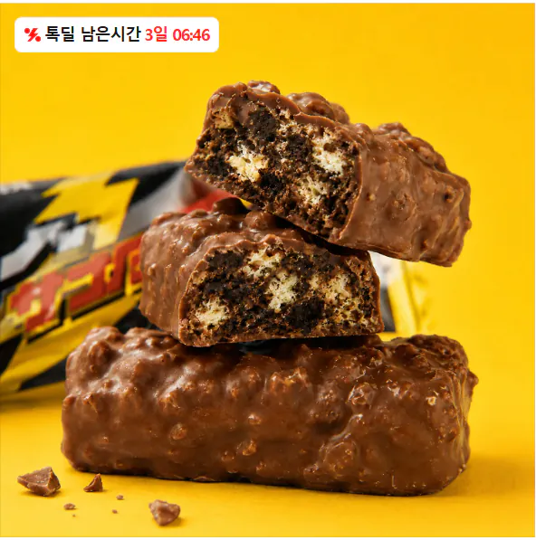 image.png [Kakao] 50 Black Thunder Thanh sô cô la nhỏ giòn (14.890 KRW) (Miễn phí)