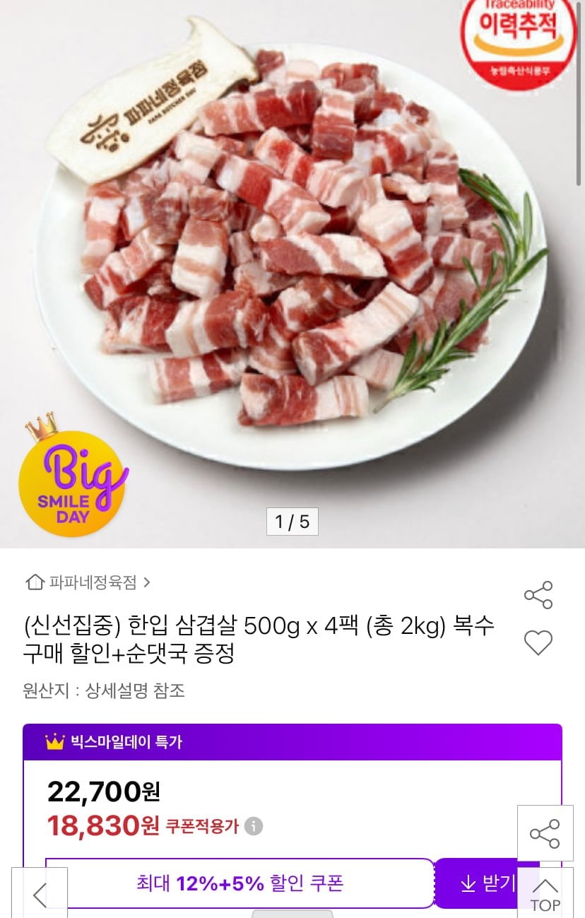 20260518090503_XrWERCCRVK.jpeg