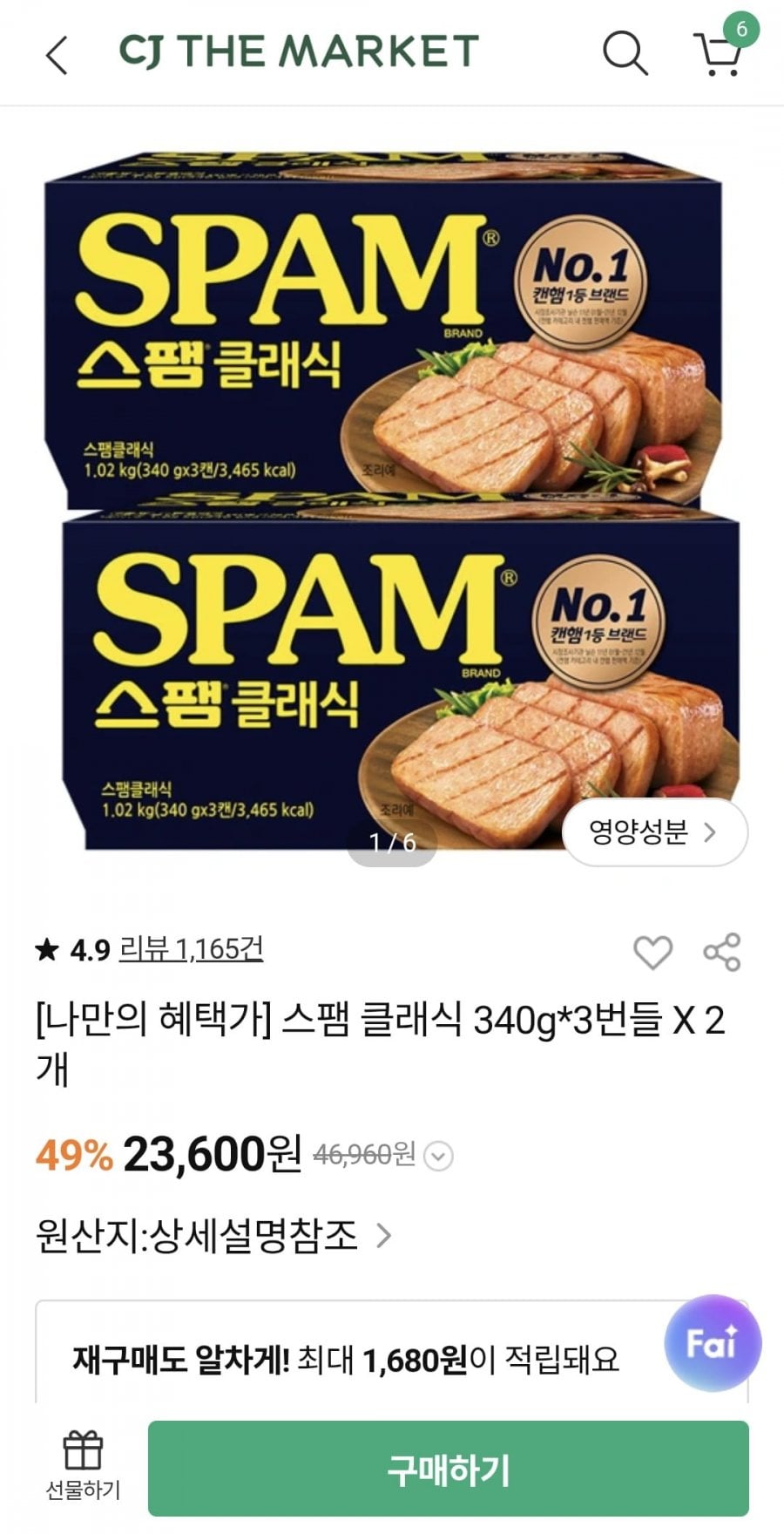 20260518011052_w9gzWegNzN.jpg