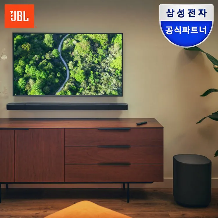 [SSG] JBL BAR 1000MK2