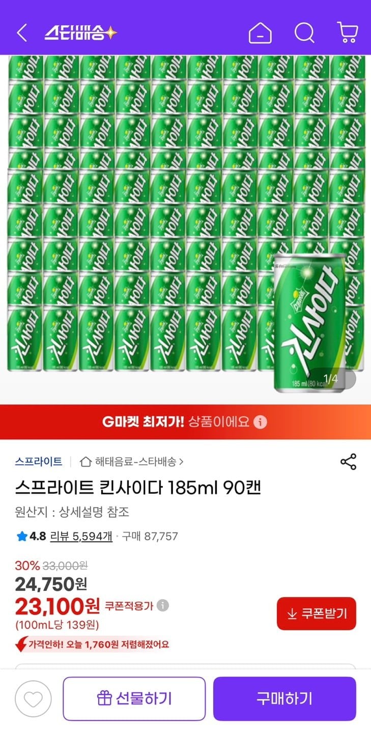 20260518181151_SyIlsibdBg.jpg