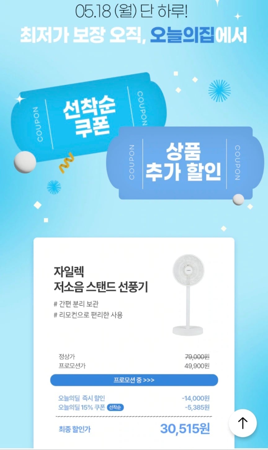 KakaoTalk_20260518_094508159_01.jpg