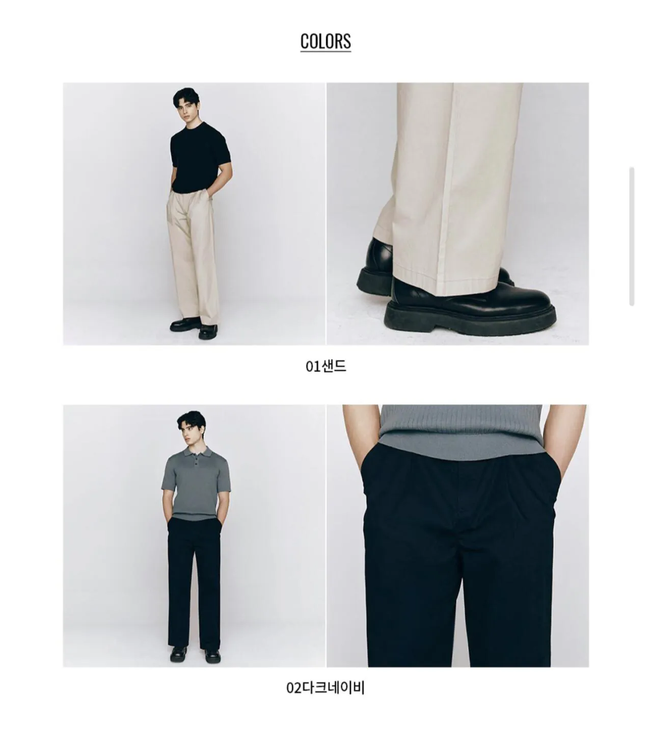 1000052900.jpg [SSG] Giordano Wide Pleated Quần Chino (22.040 KRW) (Miễn phí)