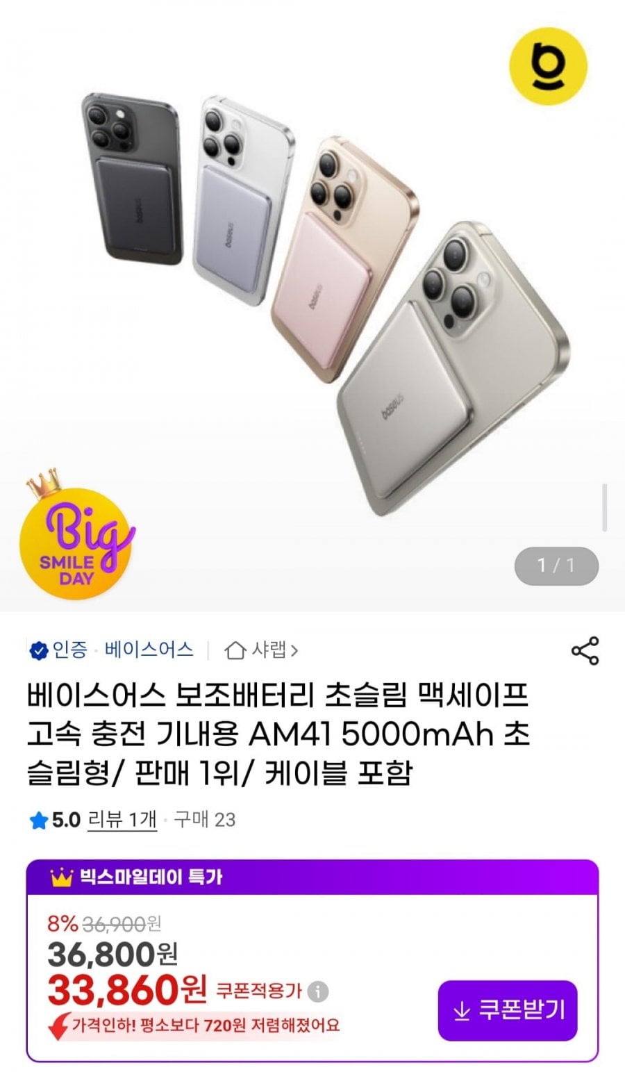 20260518081513_v7dItnUsJJ.jpg