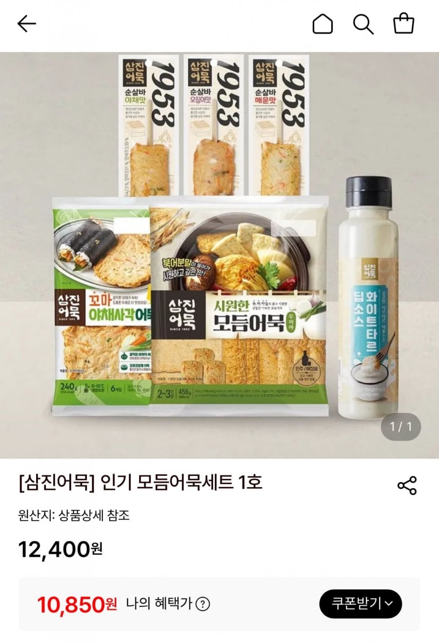 20260518213433_t6a9eHyU6n.png