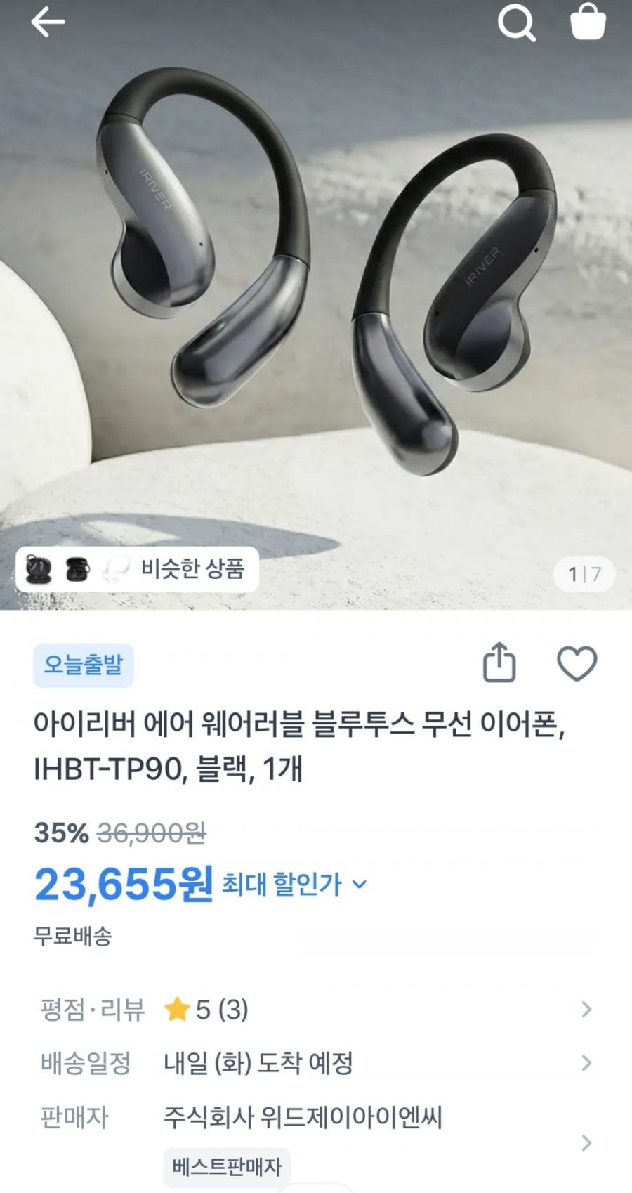 20260518083926_Rd5AM38fuf.jpg