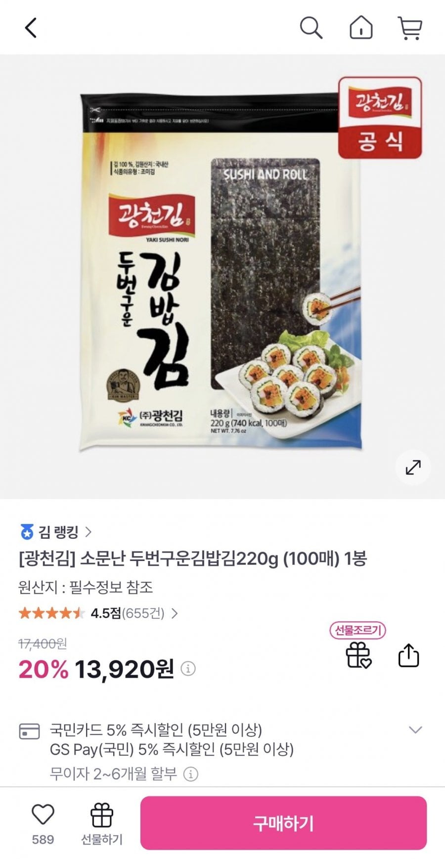 20260518000754_Rhx5Y1cRwX.jpeg